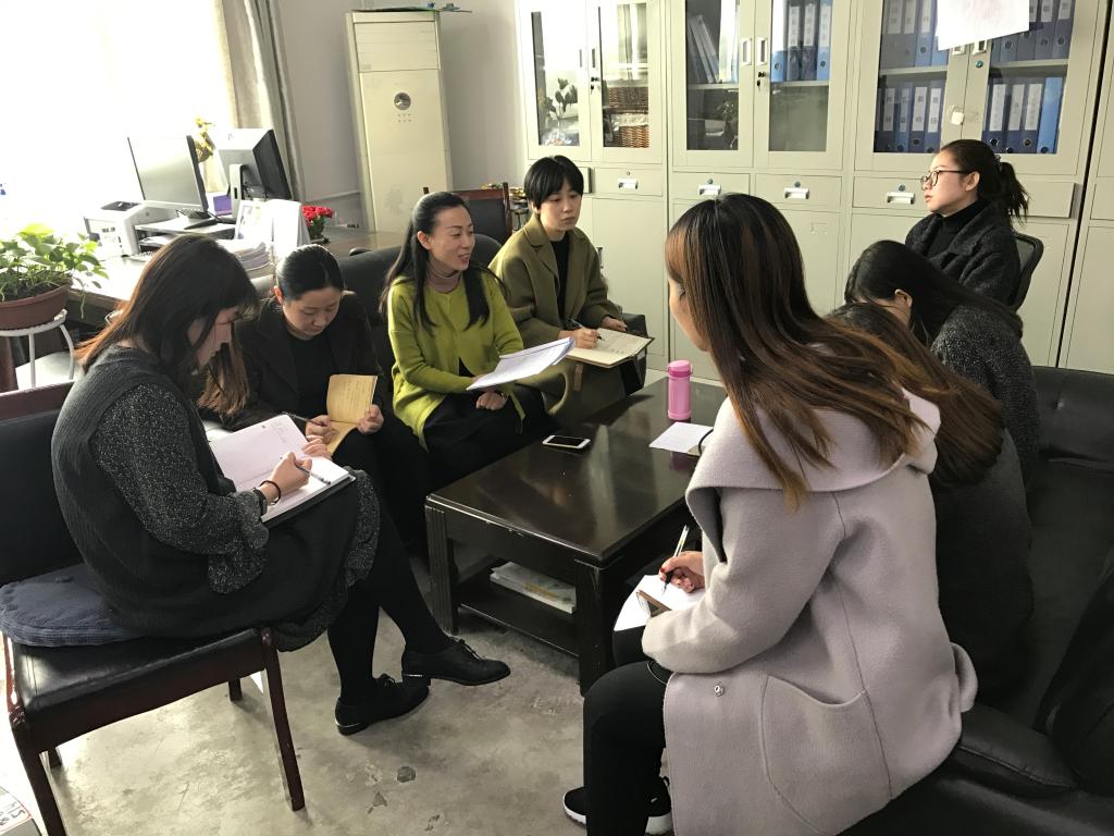 会议现场