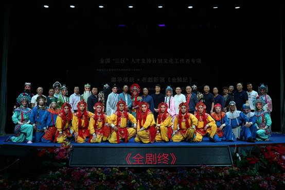 微信图片_20200824115849.jpg