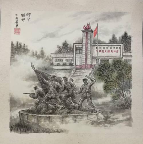 微信图片_20190429104913