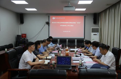 正在上传... e9a8a7f30dda706b0426d0d8becb330b.png